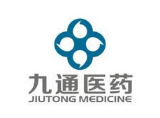 九通医药