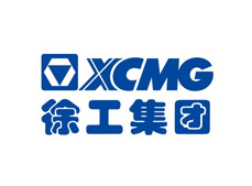 徐工集团