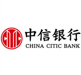 中信银行