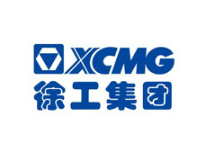 徐工集团