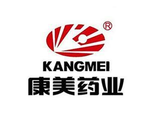 康美药业